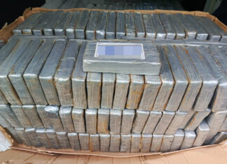 Detienen a 4 con 270 kilos de Cocaína en aeropuerto de la Ciudad de México.